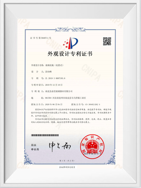 glass vase(flower bud style)