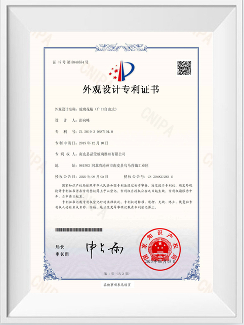 glass vase(wide mouth natural style)