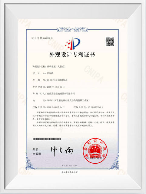 glass vase(human face style)